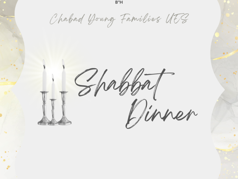 Family Shabbat Dinner